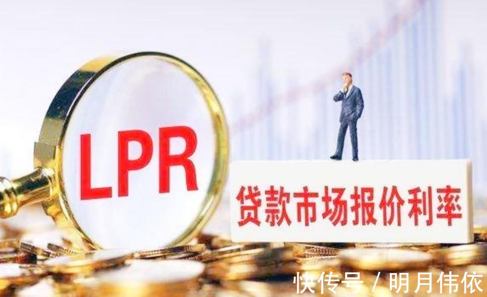 银行职员|房贷期限10年和30年哪个更划算银行职员多数人想错了