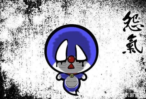 日本动漫中的七个道教知识