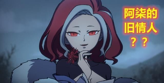 伍六七|刺客伍六七：别光顾着吃阿柒和十三撒的狗粮，这5个细节内有乾坤