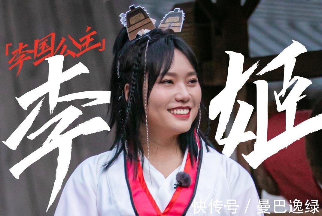 《德云斗笑社》游戲設(shè)計(jì)玩套路,結(jié)果被郭麒麟一眼識(shí)破,太打臉了