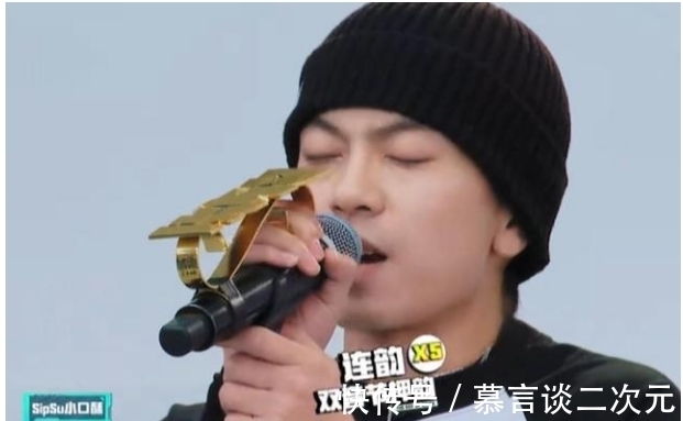 中国新说唱|说唱听我的：太帅了花实力被吐槽，却闯入六强，遭Rapper点名抄袭