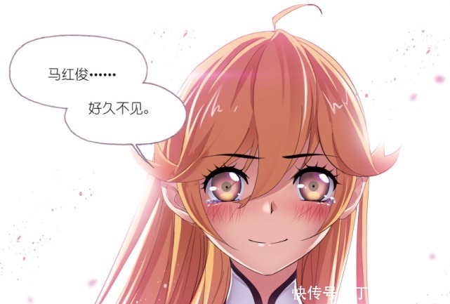 白沉香|斗罗大陆众神出入成双，为何他的伤痛无人察觉三少欠他一个妻子