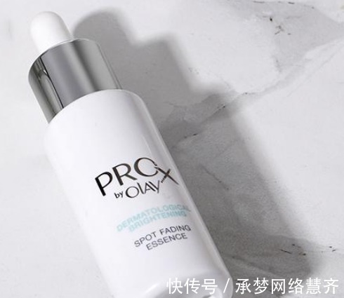 黑色素|祛斑产品哪个好用效果明显?揭晓5款口碑最好的淡斑护肤品!