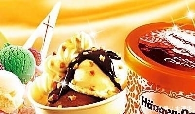 哈根达斯|世界最好吃的5种冰淇淋,哈根达斯只能垫底,学生党想吃却买不起