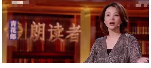 董卿|王凯给自己挖了个大坑，却浑然不知，董卿的笑杀伤力也太大了