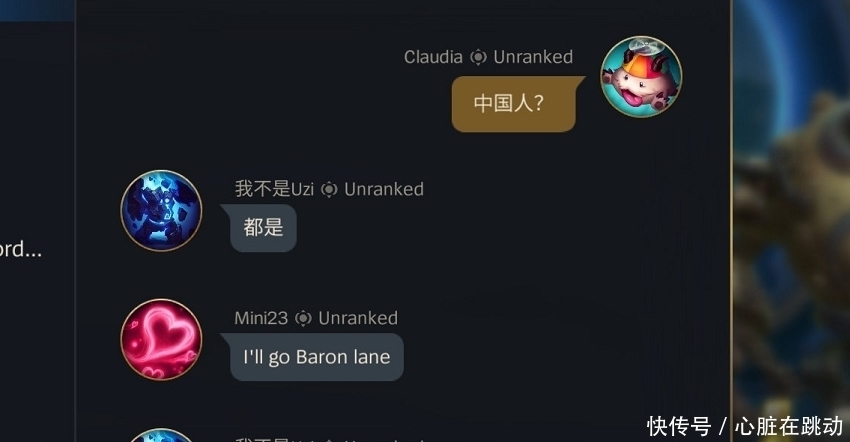 国服|《英雄联盟手游》国服一直没有开始公测，海外服全是中国人注册