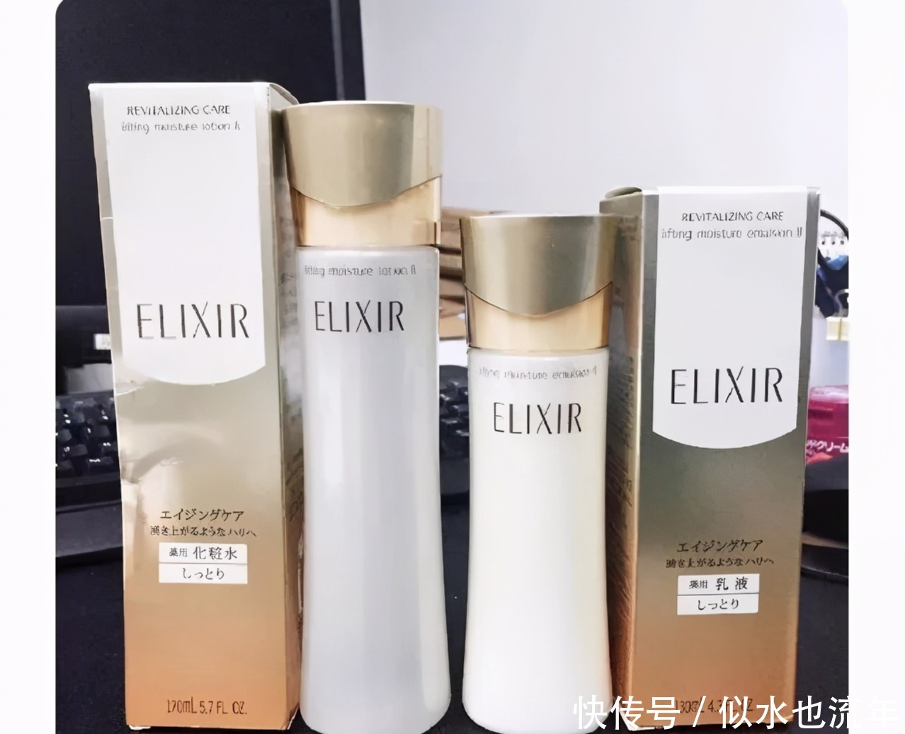 敏感肌|有哪些百用不厌的水乳值得安利?口碑水乳评测,阻挡肌肤衰老进程