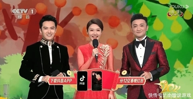 牛年春晚年龄最小主持人火了,台风不输鲁豫,还是跳槽来的央视