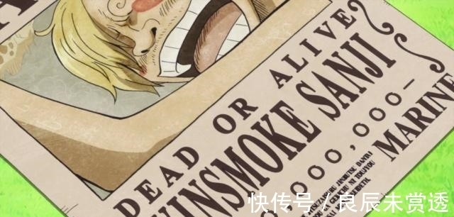 杰尔马|海贼王:山治不愿回想起的两个地方,然而都将伴随其一辈子