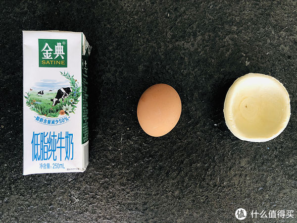 家常美食 篇九十四：孩子在家想吃蛋挞，安排！顺便学习一下“蛋挞”的正确读音