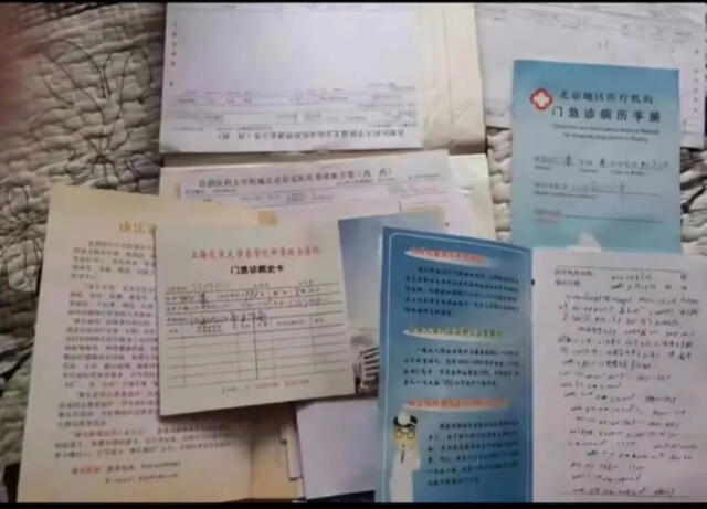 第一附属医院|潘克难找到偷换证据，淮河医院病例残缺，许敏为姚策寻医单据流出