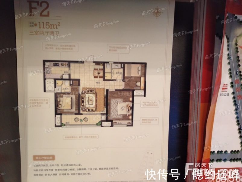 旅城|海盐武原街道高分楼盘的最新现场美图,速来围观