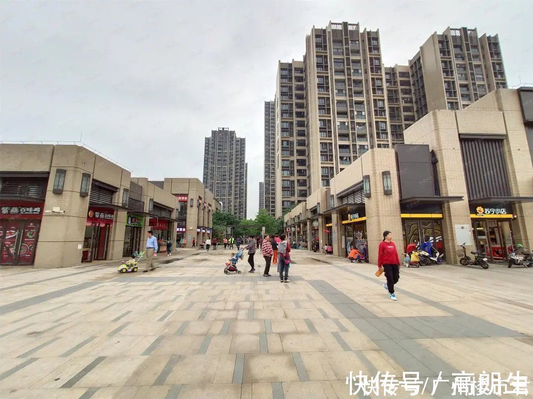 业主们|拉低小区均价？黄埔有盘降148万成交！遭业主集体上诉