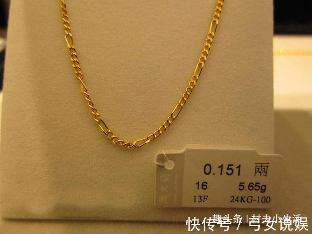 项链$黄金项链你在天天佩戴吗我也是才知道,看完涨知识,提醒家人