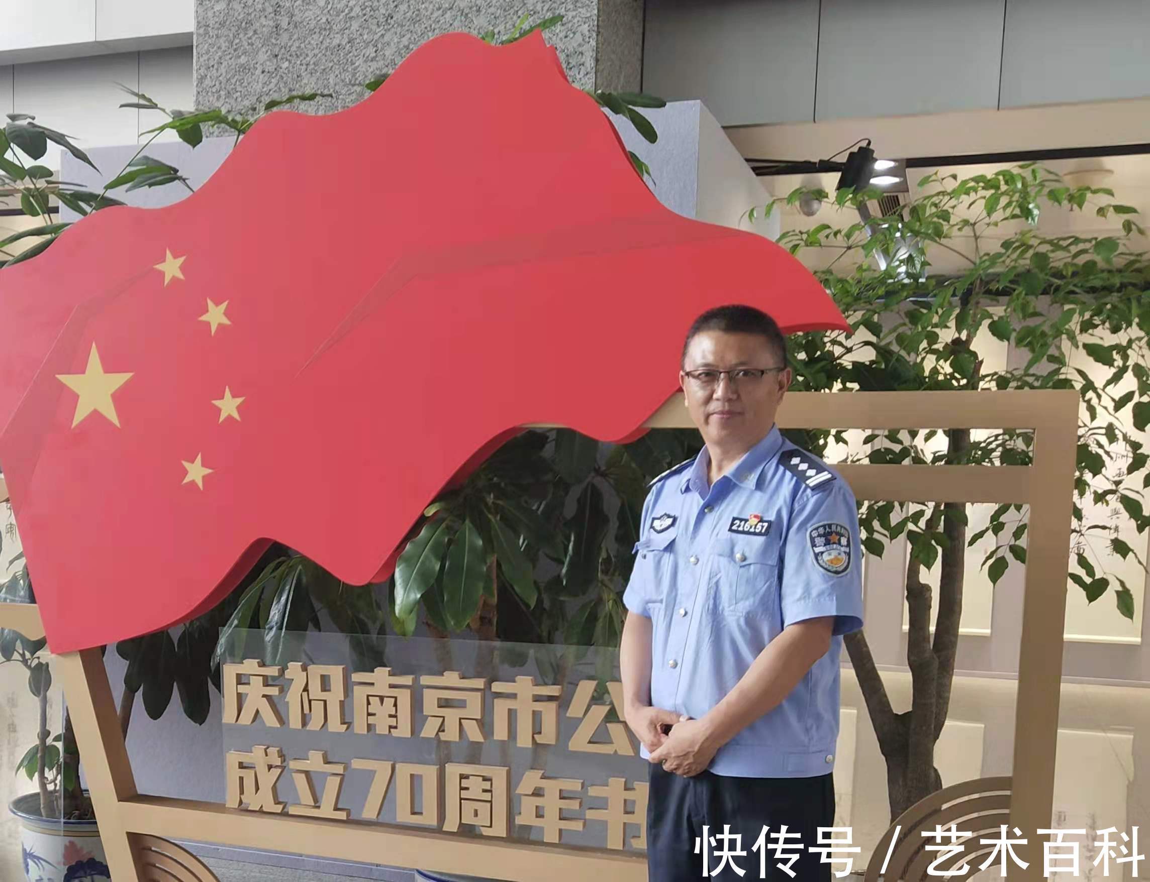 江苏省楹联研究会@警营里走出的书法家——池振华作品欣赏