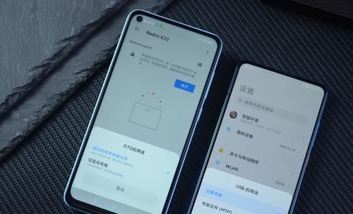 4G版的OTG功|Redmi手机“超强”OTG功能体验，可读取另一台手机的文件