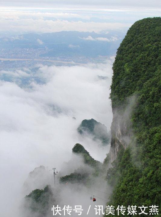 香格里拉|张家界天门山，“武陵之魂”，湘西第一神山！