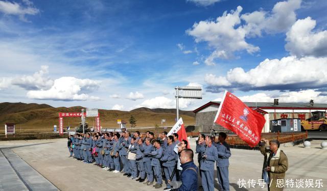 红军|历时两天过草地！日干乔绝美、花灯会同乐、班佑碑热泪横流！