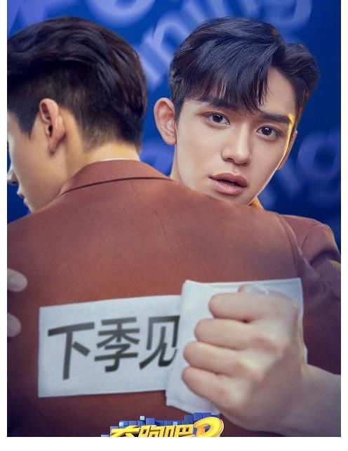 《跑男10》“噩耗”不斷,7人僅剩4人,這次不是大換血這么簡單了