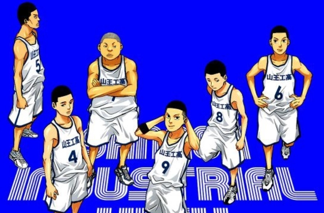 赤木刚宪|灌篮高手 没有三井和樱木花道, 是不是谁组队都打不赢山王工业