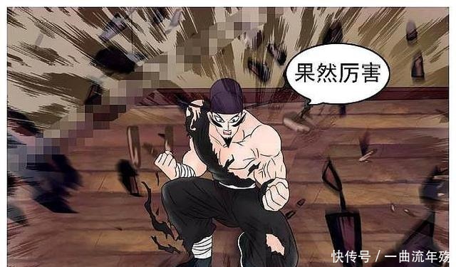 变大|搞笑漫画老杜获得变大药丸，深夜潜入小人国，却变大了这个