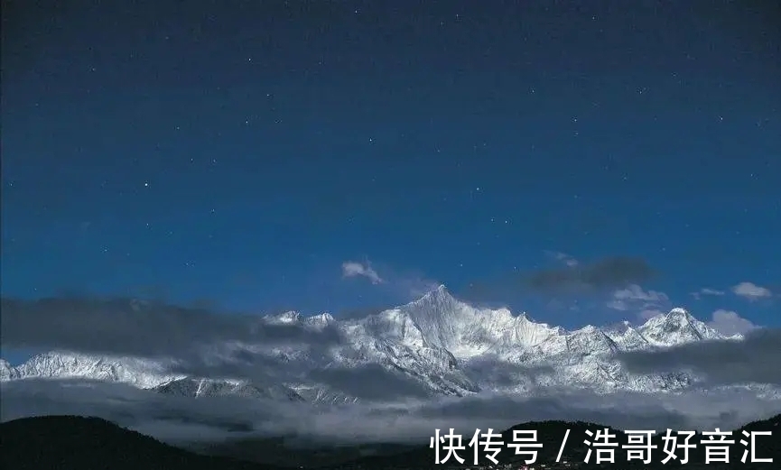 卡瓦博格峰|梅里雪山，拒绝征服