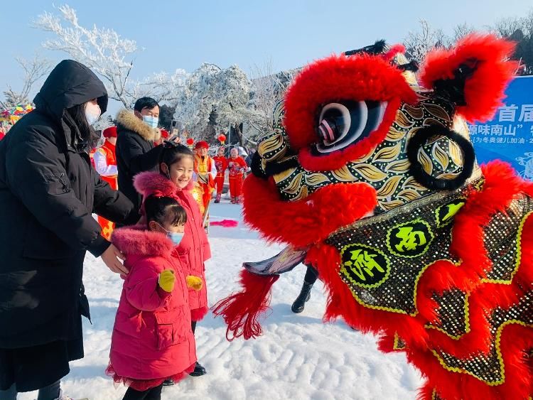 跑马岭|济南跑马岭首届齐鲁雪乡文化节开幕