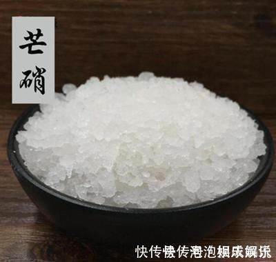 芒硝|治便秘，张锡纯的小方子让人感动改善便干、心烦、口腔溃疡