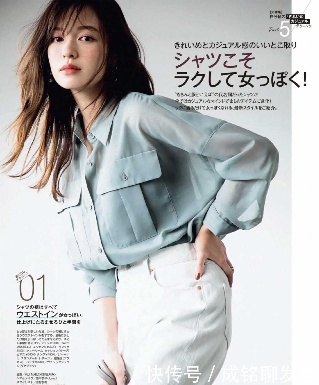 普通人|夏季着装没新意?10套优雅搭配藏着精致与品位,温柔又有女人味