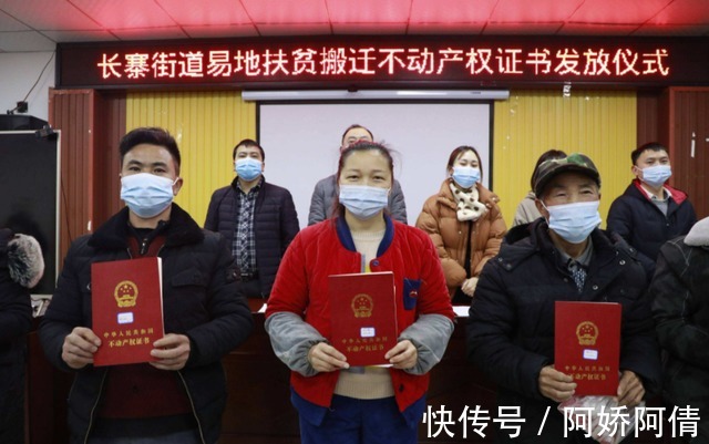 名字|房產證不管寫誰的名字,都不再起關鍵性作用,4項“新規(guī)”需注意