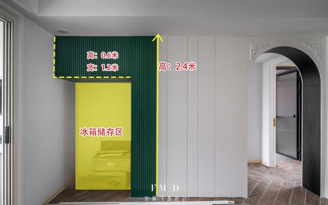 住宅|120㎡毛坯房硬装完工,是改善型住宅标杆,三代同堂一起居住刚好