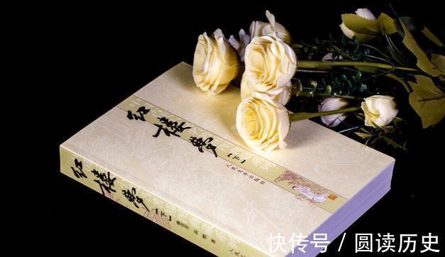 贾母$撕开虚伪的面纱就会发现，薛宝琴这明艳的姑娘，在京都受尽羞辱