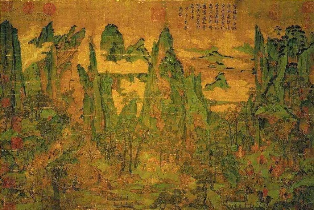 玉贞公主的修道路