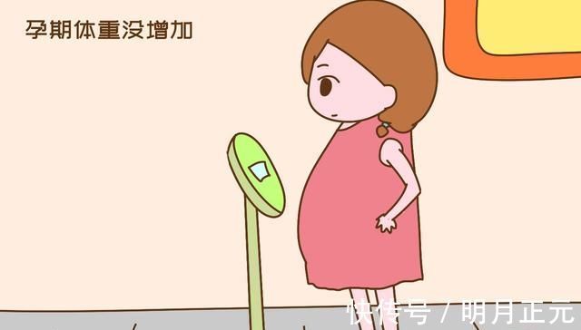 小腿抽筋|孕期出现这几种迹象,提示胎儿可能营养不良,孕妈别大意