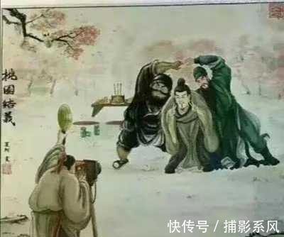 怎么评价某鱼里的这群人，还让人好好买东西？