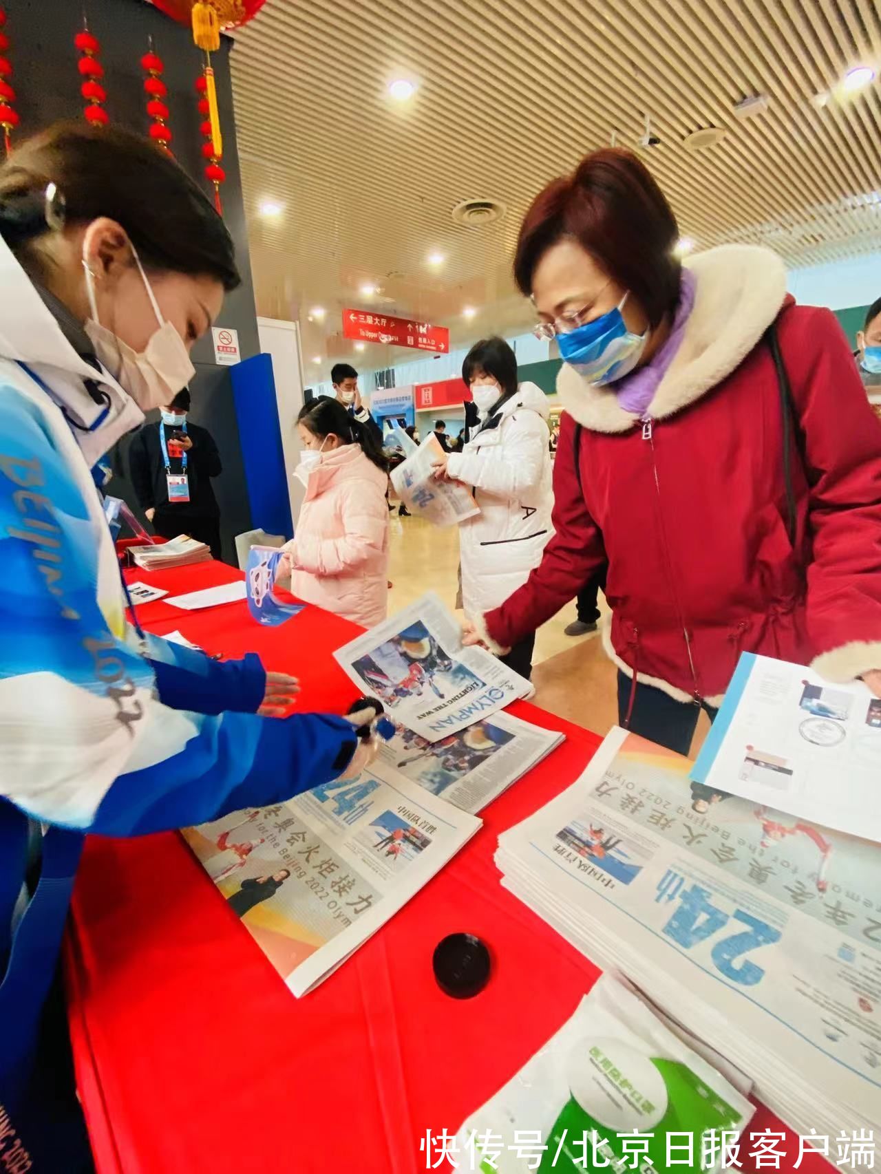 冬奥会|实名羡慕！看比赛还能集纪念戳，冬奥会刊新玩法