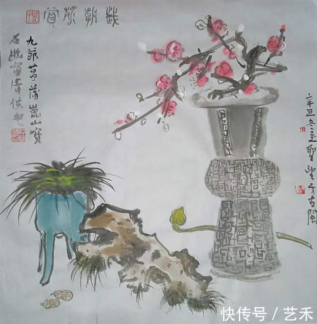 郑乃珖！谢圣望/澡雪精神——庆祝第24届冬奥会中国画24家学术邀请展