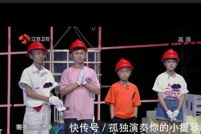 少年|《超腦少年團》阿基米德的智慧找最適合的協作模式,激發創造力