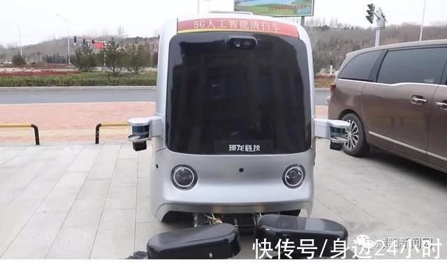 顼龙科技有限公司|「新春走基层」电商领跑科技赋能打造濮阳经济发展新高地