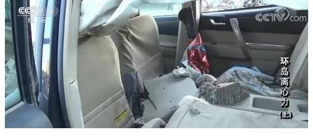 卡马西平|热搜第一的悬疑大戏，看得人瑟瑟发抖