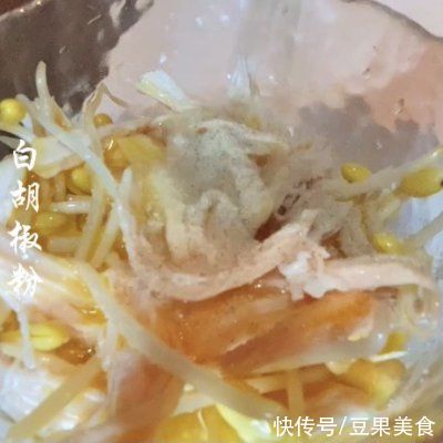 #我心中的冬日限定#鸡肉豆芽早餐