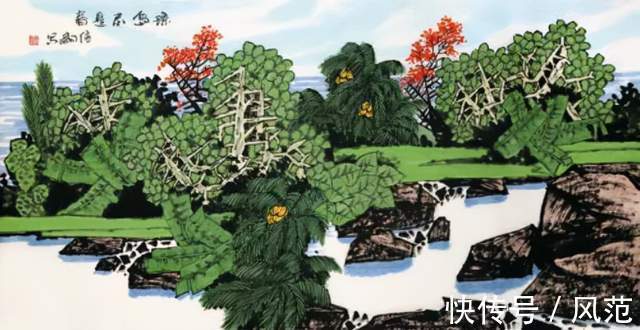 名片|大美海南——海南艺术名片黄信驹的精神视野