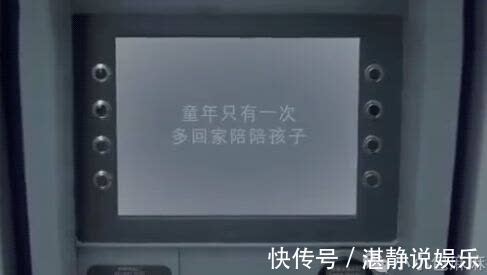 少年说|“我爸不家暴、不出轨、赚钱都给家里,可他不是好爸爸!''