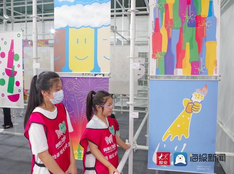 启蒙教育|第二届啤酒文化创意设计周第二场青岛市中小学生“设计行”活动顺利开展
