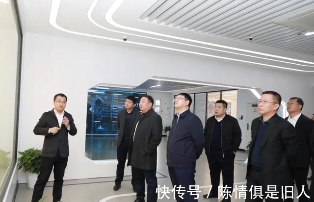 华为副总裁来新区,看了些什么?
