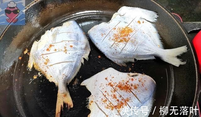 鲳鱼最好吃的做法,香酥咸香,两口子吃完美滋滋!