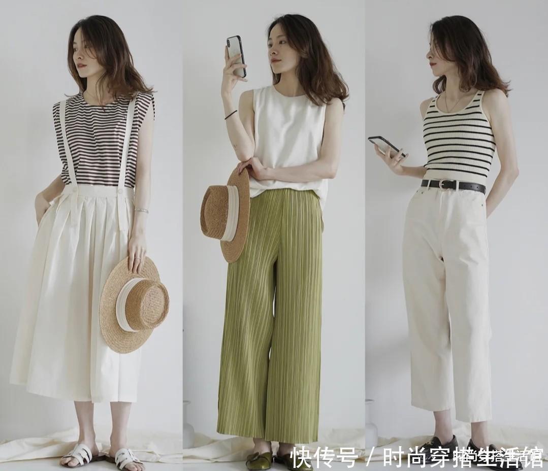 搭配|今夏流行的“穿简不穿繁”，简约大方又气质，太适合普通人了