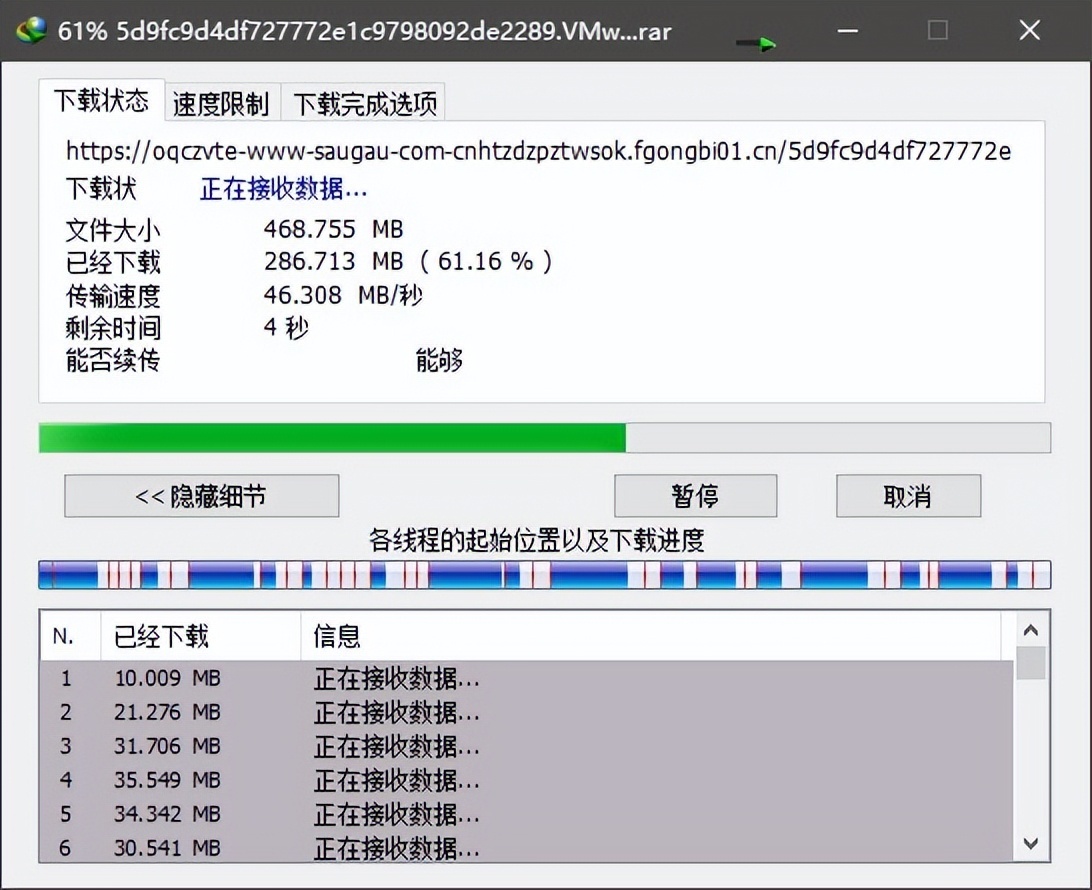 Chrono下载管理器插件,让你的谷歌浏览器下载功能更好用!-劳模下载