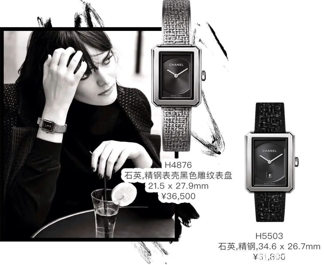 Chanel新表集齐了所有经典元素,比包还香