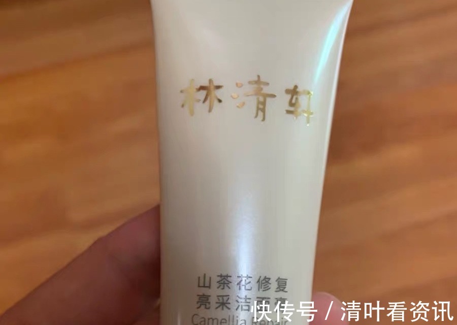 踩雷|美妆篇最值得回购的4个洗面奶,绝对不踩雷